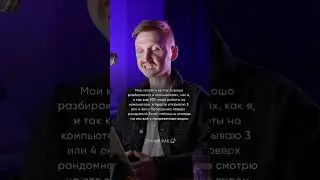 100% Рабочие Схемы “Имитации Бурной Деятельности” На Работе