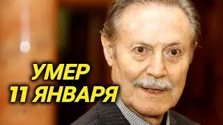 Умер Юрий Соломин