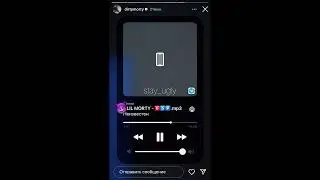 LIL MORTY - ВОР (snippet 11.10.22)