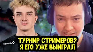 Головач про турнир стримеров BetBoom; NS про тренировки к Streamers Battle 3