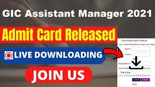 GIC Assistant Manager 2021 Admit Card (Released) – Download Scale I Officer Hall Ticket 2021