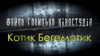 S.T.A.L.K.E.R. Инвентарь, опции и некоторые  фичи ОП -2.1