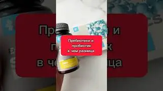 По всем вопросам пишите в Ватсап: +79524237919