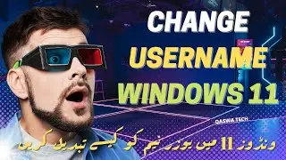 Change Username Windows 11