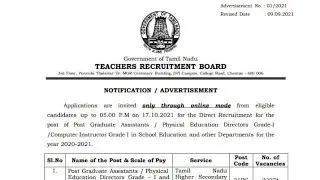 TRB notification-2021 | PG Asst/ Phy.Ed Directors Gr- I Computer Instructor Gr-I |Suresh IAS Academy