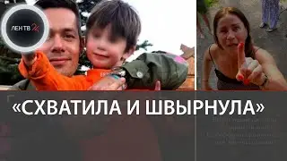 Сына Стаса Пьехи избили | Возбуждено уголовное дело