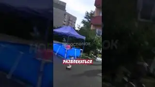 😯 Поставили бассейн возле подъезда пятиэтажки и удивили весь интернет! | Новостничок