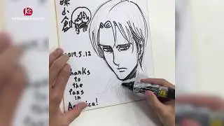 Watch Hajime Isayama draw Levi from Attack on Titan (2017)