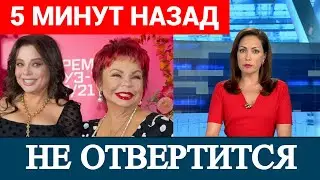 Жаль МАМУ ШОКИРУЮЩИЕ НОВОСТИ! Только что в Москве...