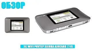 3G WiFi роутер Netgear AirCard 771S