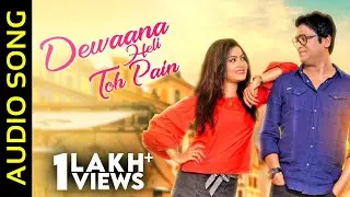 Dewaana Heli Toh Pain | Audio Song | Odia Album | Humane Sagar | Pradeep Kumar | Dimple Mohanty