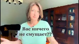 АЛЛЕРГИЯ НА ЖИЗНЬ #психосоматика