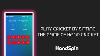 Enjoy playing Hand Cricket in HandSpin app #cricket #app