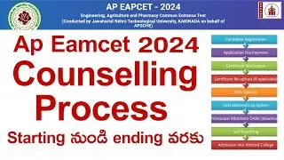 Ap eamcet 2024 Counselling Process | Ap EAMCET counselling 2024 | AP EAMCET counselling 2024