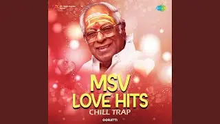 Raagangal Pathinaaru - Chill Trap