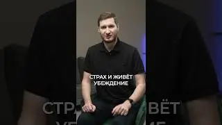 3 причины твоей бедности!