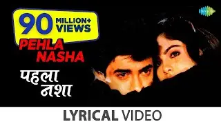 पहला नशा | Jo Jeeta Wohi Sikandar | Lata Mangeshkar | Kishore Kumar | Aamir Khan | Pooja Bedi