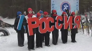 Лыжня России 2023