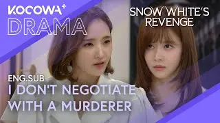 Han Bo Reum Doesn't Hold Back: 'No Deals With Murderers!' 😡💥 | Snow White's Revenge EP52 | KOCOWA+