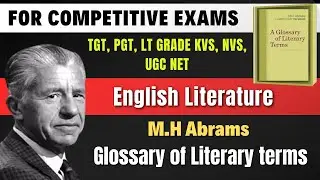 Literary Terms  | Literary Terms in English Literature | M.H Abrams Glossary of Literary terms