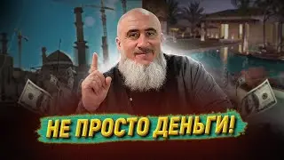 Социальный предприниматель лучше обычного? || Али Евтеев