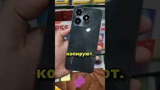 Зачем все копируют iPhone 16?