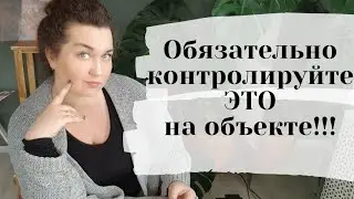 Почему гибнут растения? Не дайте строителям уничтожить сад