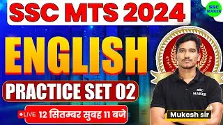 SSC MTS 2024 | SSC MTS English Practice Set #2 | SSC MTS English PYQ's, SSC MTS English Classes 2024