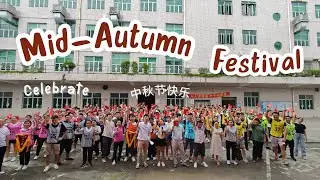 NVEL Celebrate Mid-Autumn Festival | 中秋节快乐