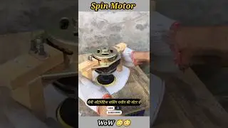 How To Use Spin Motor of semi automatic 