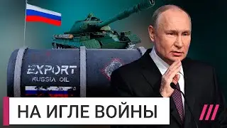 Что происходит с экономикой и чего ждать в 2024. Инфляция, падение рубля, национализация бизнеса