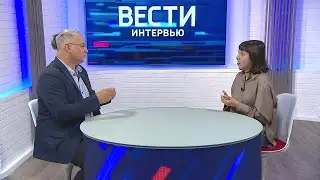 Вести.Интервью: Международный день актёра с Юлией Расуловой