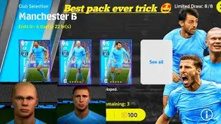 Manchester city Best pack ever efootball 😱🔥 HAALAND Roben Dias Trick 😍