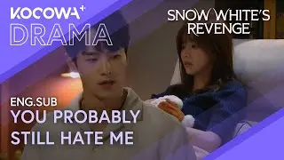 Han Bo Reum's Ex Is Worried: 'Have You Even Eaten?' 🍽️😧 | Snow White's Revenge EP52 | KOCOWA+