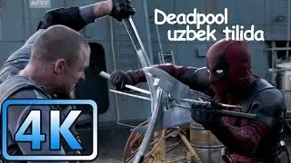 Deadpool uzbek tilida | Дедпул узбек тилида