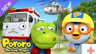 First-aid Kit Song | Pororos Emergency Room |  Emergency Tips for Kids | Pororo English