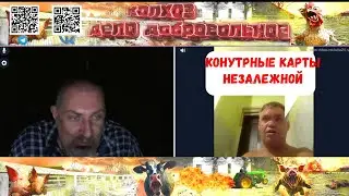 Вы считаете Россию вместе с Бурятией и Якутией