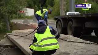 Стартовал долгожданный ремонт дороги на улице Толстого