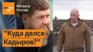 "Кадыров ждет, к кому примкнуть": Иван Преображенский / Мятеж в России