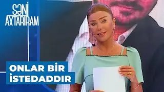 Səni Axtarıram |Xoşqədəm Hidayətqızı|Balaca əkizlərim ən yüksək balla musiqi məktəbinə daxil olublar