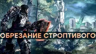 Членовредительство. Обзор The Surge 2