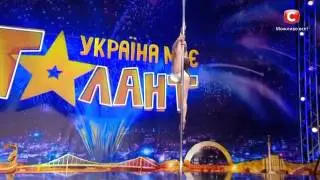 София Олейник - Танец на пилоне под песню Тримай Україна має талант-8.Діти [09.04.2016]