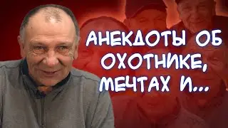 Анекдоты о ремонте, матрёшках, идеальной жене, переживаниях Гали и...