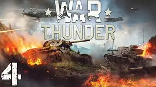 🧨 WAR THUNDER! ПРОКАЧКА СОВЕТСКОЙ БРОНЕТЕХНИКИ! #4 (ИГРА ИЗ АУКА)