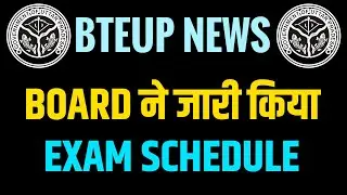 BTEUP NEWS | Exam Schedule For Even Sem 2023 24 | BTEUP Today News @apniekaksha