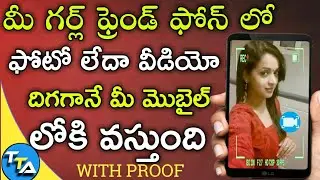 This Android trick Easy for photos video see one mobile to another mobile In Telugu tech adda