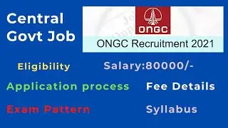 ONGC Recruitment 2021 | ONGC Notification 2021 | ONGC Recruitment Through GATE 2021 | GATE 2021 |