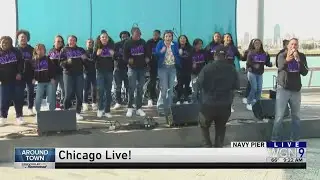 Around Town - Chicago Live!