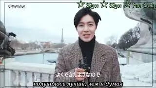 Kim Hyun Joong NEW WAY Making/ Ким Хен Джун 