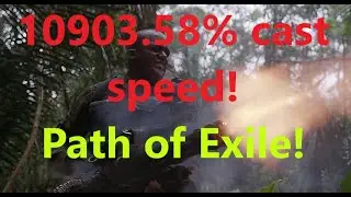 🔥Максимальный разгон 10903.58% cast speed(сотворение чар) в игре path of exile (пое,poe) жесть!=)🔥